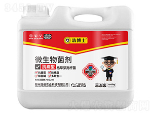 ΢��������������ͣ�-�Ʋ�ʿ-�Ƅ�(chu��ng)�r(n��ng)�I(y��)