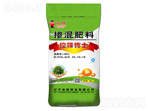 �������25-10-10-��ጲ�ʿ-�؄�