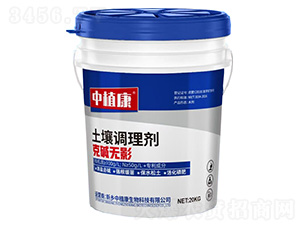 �����{(di��o)�턩-�ˉA�o(w��)Ӱ-��ֲ��