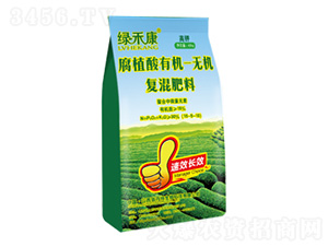 ����͸�ֲ���ЙC(j��)-�o(w��)�C(j��)��(f��)�����15-5-10-�G�̿�-�x����