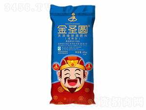 �������ɾ��������25-8-12-��ʥ�A-����Դ