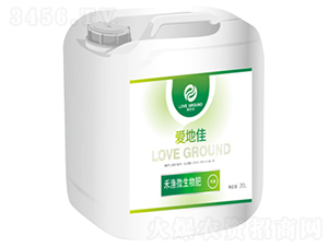 �̝O΢����ʣ�20L��-��(��i)�ؼ�