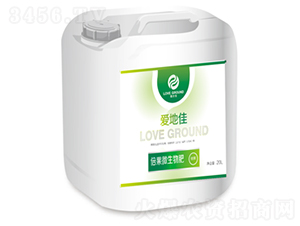 ����΢����ʣ�20L��-��(��i)�ؼ�