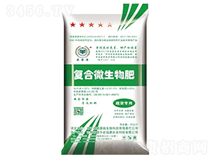 �߲ˌ��Ï�(f��)��΢�����-ʢ��Դ