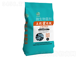 ΢�������-���Ĳ�o(w��)�n-�L(zh��ng)������