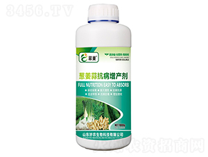 �[���⿹�����a(ch��n)��-�䳲-���r(n��ng)����