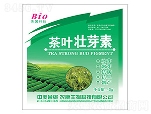 ���~��ѿ��-�R���S�r(n��ng)�I(y��)