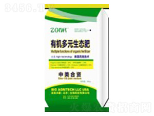 �ЙC(j��)��Ԫ���B(t��i)��-�R���S�r(n��ng)�I(y��)