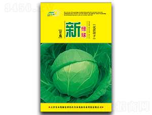 �¾G��-���{(l��n)�N��-��ľï��