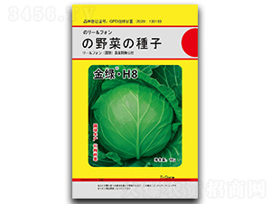 ��G��H8-���{(l��n)�N��-��ľï��