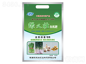 ���[�⽪��(zhu��n)���ЙC(j��)��-�G�։�-�G�։��r(n��ng)�I(y��)