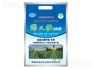 ���Ҵ�����ЙC��-�G�։�-�G�։��r(n��ng)�I(y��)