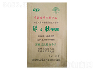 5kg�@�־G�،����ЙC��-�G�։�-�G�։��r(n��ng)�I(y��)