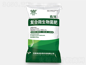 �ͺ�΢�������-ɭ��-������