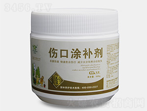 ����Ϳ�a(b��)��-��(r��n)����