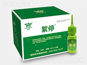 ��ͣ-��(r��n)����