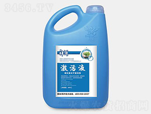 ����Һ����ľ�߷��ӏͻ��-������