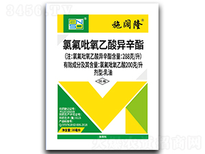 288��/���ȷ��������ᮐ��������-ʩ�¡-���r(n��ng)˼�_(d��)