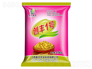 ˮ���N��-��(chu��ng)�S1̖(h��o)-���S�r(n��ng)�I(y��)