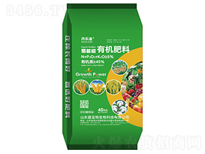 45%����̼�ЙC(j��)����-����(l��)��-�Ό���