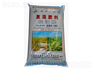 50kg��(f��)����ϣ���ጷʣ�23-7-20-���r(n��ng)������