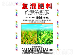 ��(f��)����ϣ�ˮ����ጷʣ�-���r(n��ng)������