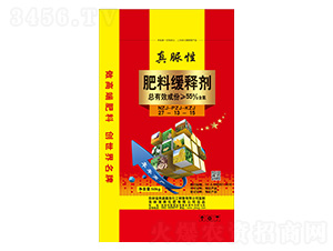 �����Է��Ͼ�ጄ�-��ʢ�μ�