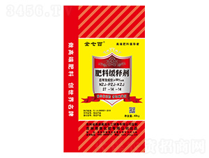 ���Ͼ�ጄ�27-14-14-ȫ�߰�-��ʢ�μ�