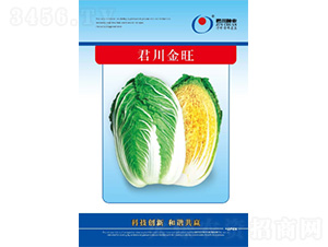 ��������-�ײ˷N��-�����N�I(y��)