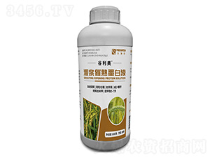 ���{���쵰��Һ-������-��٤�z