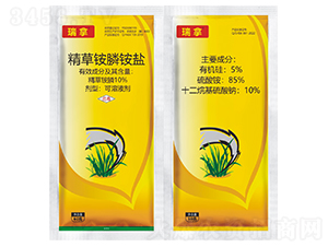 10%�����@��@�}����Һ��+�r(n��ng)������-����-����