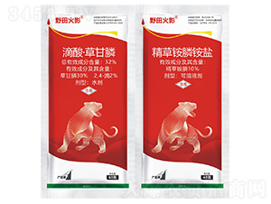 32%���ᡤ�ݸ��ˮ��+10%�����@��@�}-Ұ���Ӱ-����