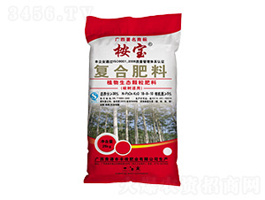 ����m��ֲ�����B(t��i)�w���ͺϷ���18-8-10-��-�S�շʘI(y��)