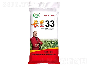 �L(zh��ng)��33-�󶹷N��-Ⱥ��