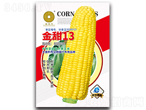 ����Ŵ708-���׷N��-�A��N�I(y��) 