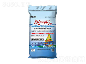 Խ��Խ��ȫˮ���S����΢�������-��������