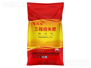 ���̿�ʧ��26-15-15-ِ�P��-�Z�鱾�r(n��ng)�I(y��)