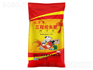 ���̿�ʧ��26-15-15-���A��-�Z�鱾�r(n��ng)�I(y��)