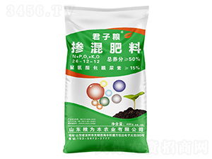 �������26-12-12-���ӼZ-�Z�鱾�r(n��ng)�I(y��)