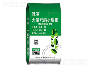 �l(f��)��������ˮ�ܷ�-ͬ��-�κ��S