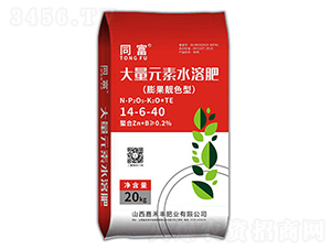 ����nɫ��ˮ�ܷ�14-6-40-ͬ��-�κ��S