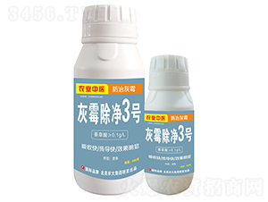 ��ù����3̖(h��o)-�����r(n��ng)��