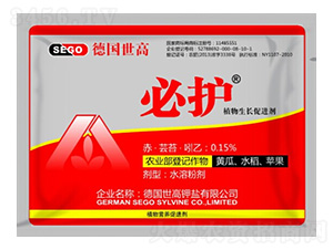 ֲ�����L(zh��ng)���M(j��n)��-���o(h��)-����������