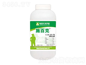 ������Һ��5-35-10+TE-ʩ�ٿ�-����������