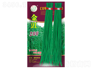 ����200-�����N��-���S�N�I(y��)