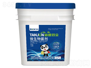 ̼���pȫ(΢�������)-�r(sh��)������