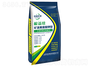 ����ѵVԴ�S�������ˮ����΢�������-��������