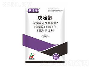 430��/������10g-�r(n��ng)���b-����(l��i)��