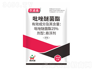 25%�����Ѿ���10g-�r(n��ng)���b-����(l��i)��