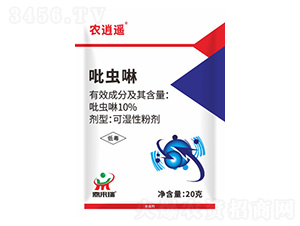 10%���x��-�r���b-������